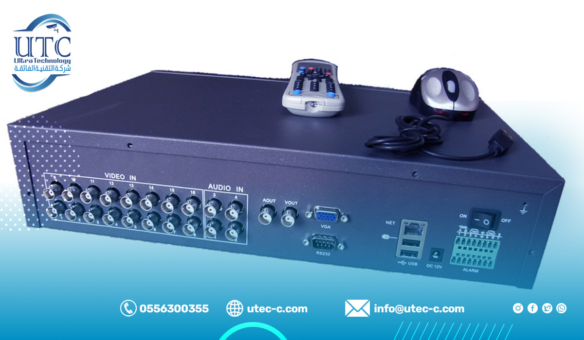 أبرز إصدارات جهاز DVR في الرياض
