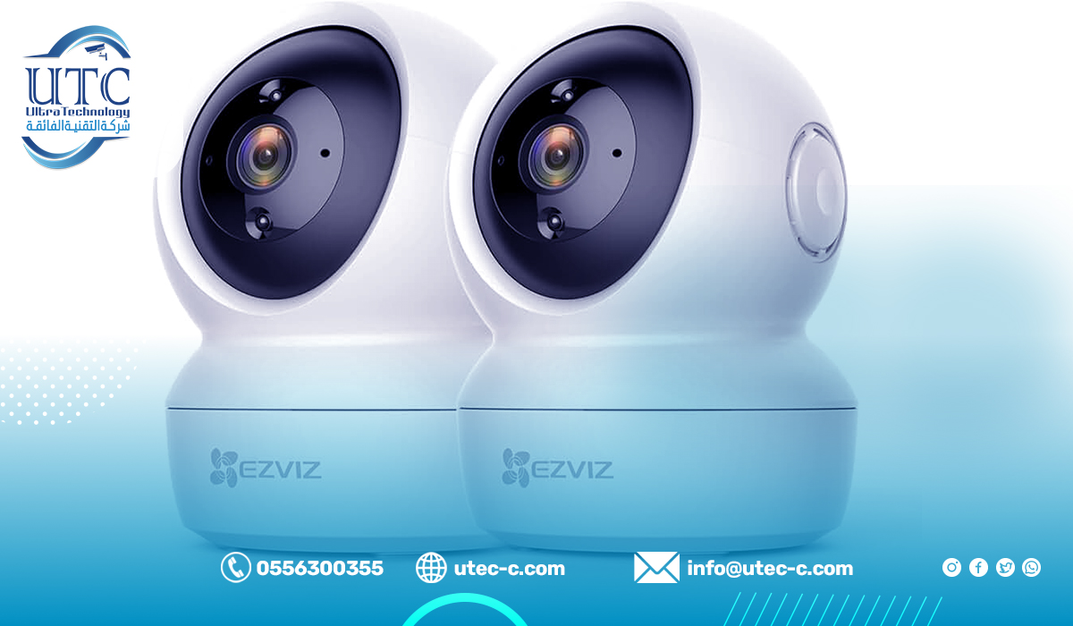 كاميرات مراقبة منزلية ezviz في الرياض