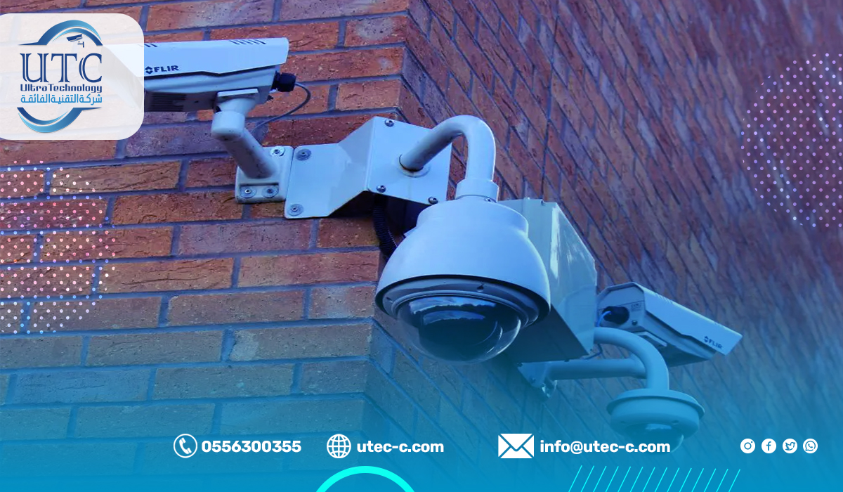 كاميرات مراقبة منزلية خارجية في الرياض