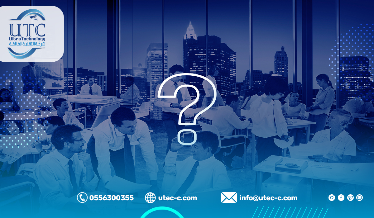 لماذا تختار شركة التقنية الفائقة؟