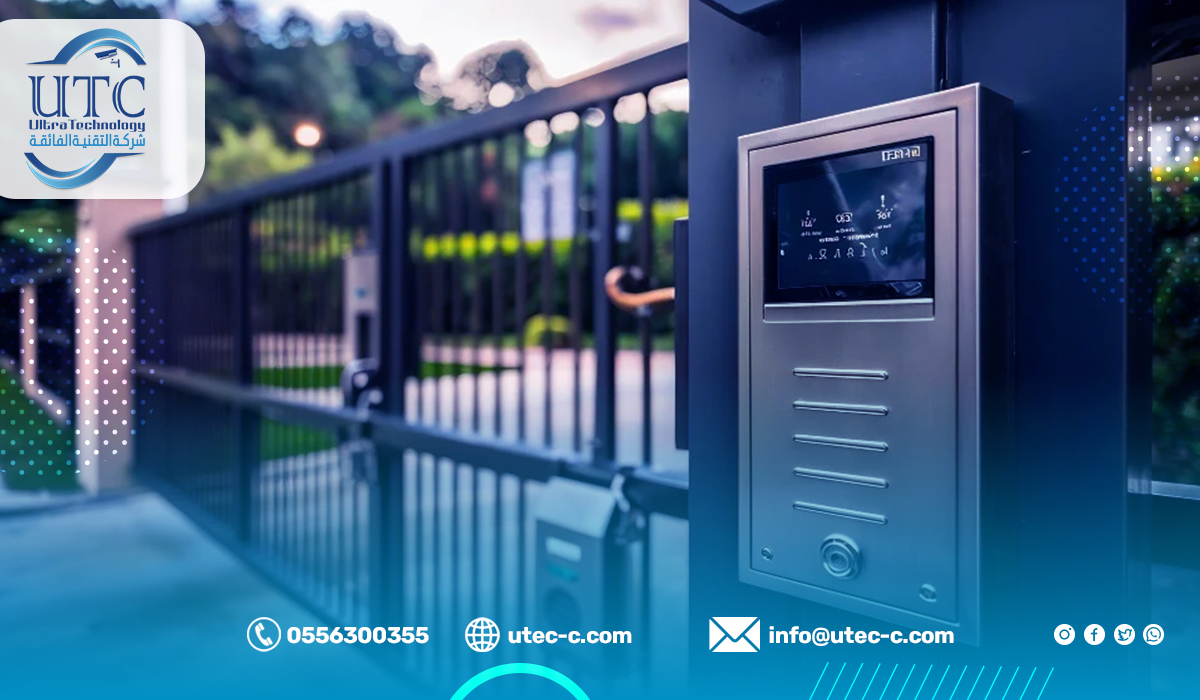 أهم مميزات نظام انتركم ايزفيز في الرياض