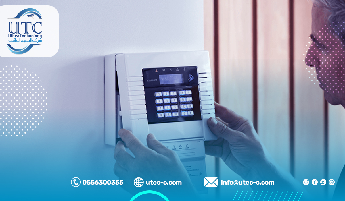 أهمية تركيب أنظمة إنذار ضد السرقة