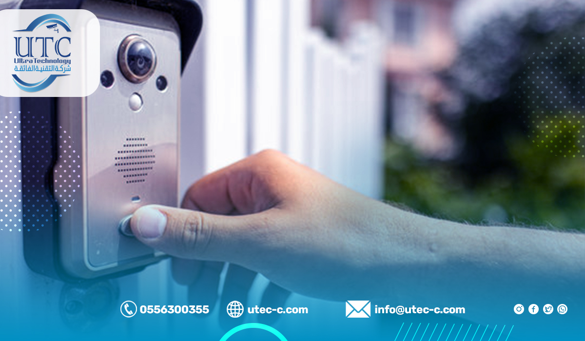 استخدامات انتركم ايزفيز في الرياض