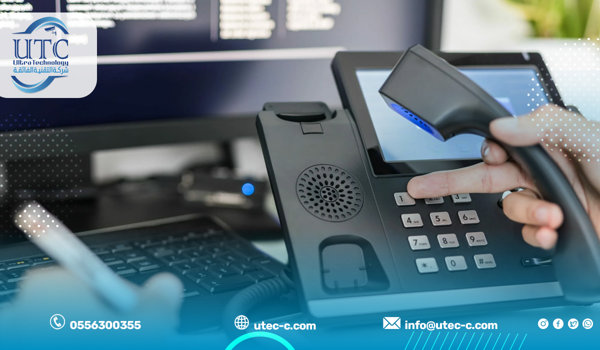 تطبيقات السنترالات الداخلية بالرياض ودورها في رفع كفاءة الشركات