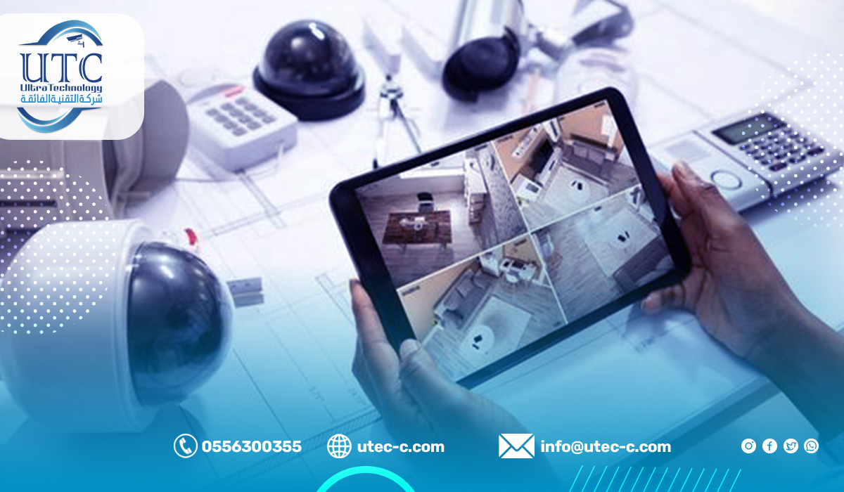 تعرف على أنواع كاميرات المراقبة المناسبة للمنشآت والشركات