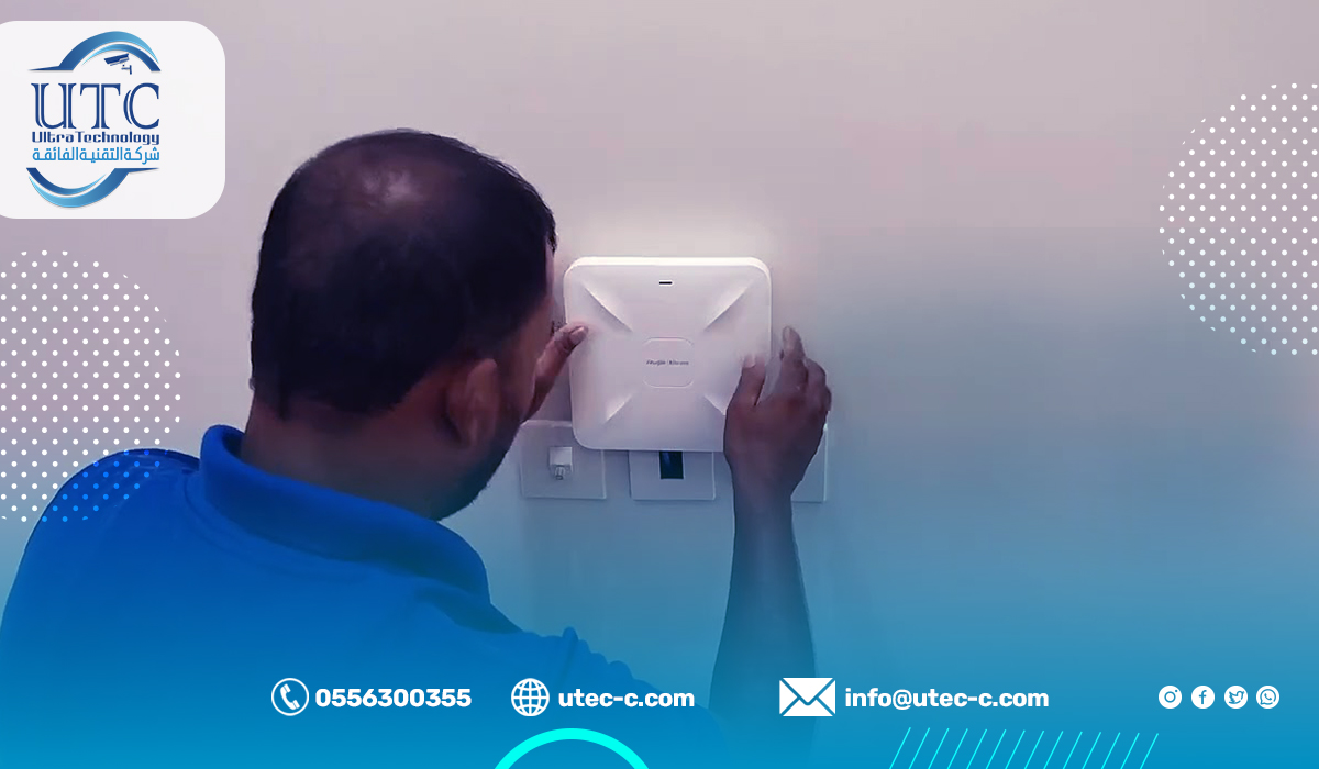 خطوات احترافية لـ تركيب الأكسس بوينت في الرياض