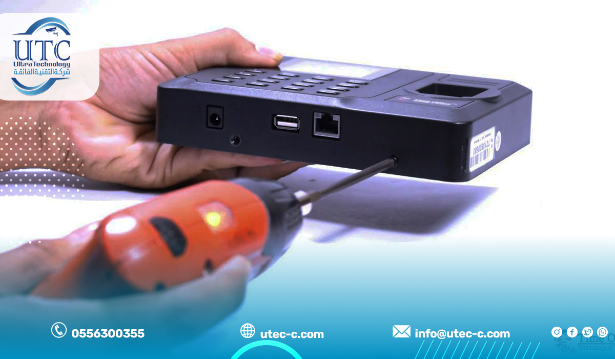 شركة تركيب جهاز البصمة في الرياض: شركة أنظمة أمنية لتركيب جهاز البصمه في الرياض