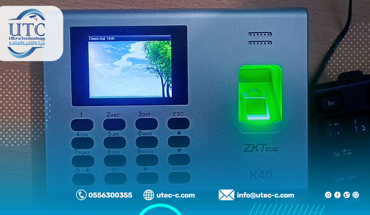 شركة توريد وتركيب أجهزة البصمة ZKTeco بالرياض