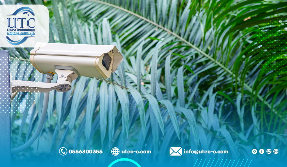 كاميرات مراقبة خارجية 360 درجة