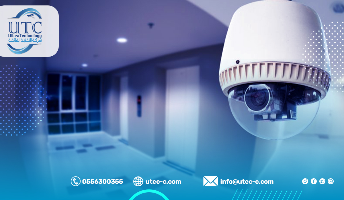 كيفية تركيب كاميرا المراقبة في الرياض