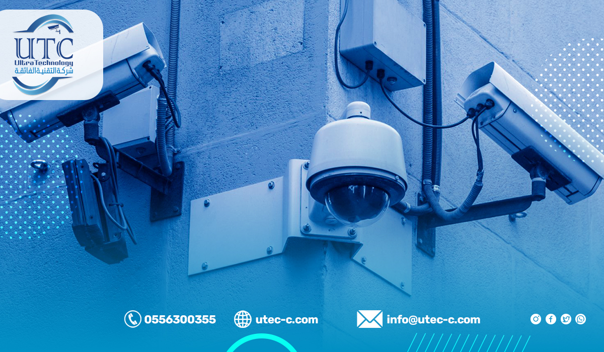مميزات باقات كاميرات المراقبة في الرياض