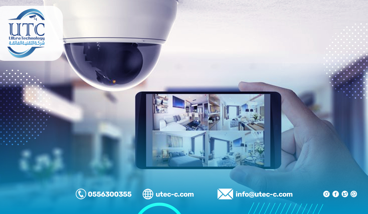 مميزات كاميرات المراقبة الشبكية واستخدامها المؤسسي