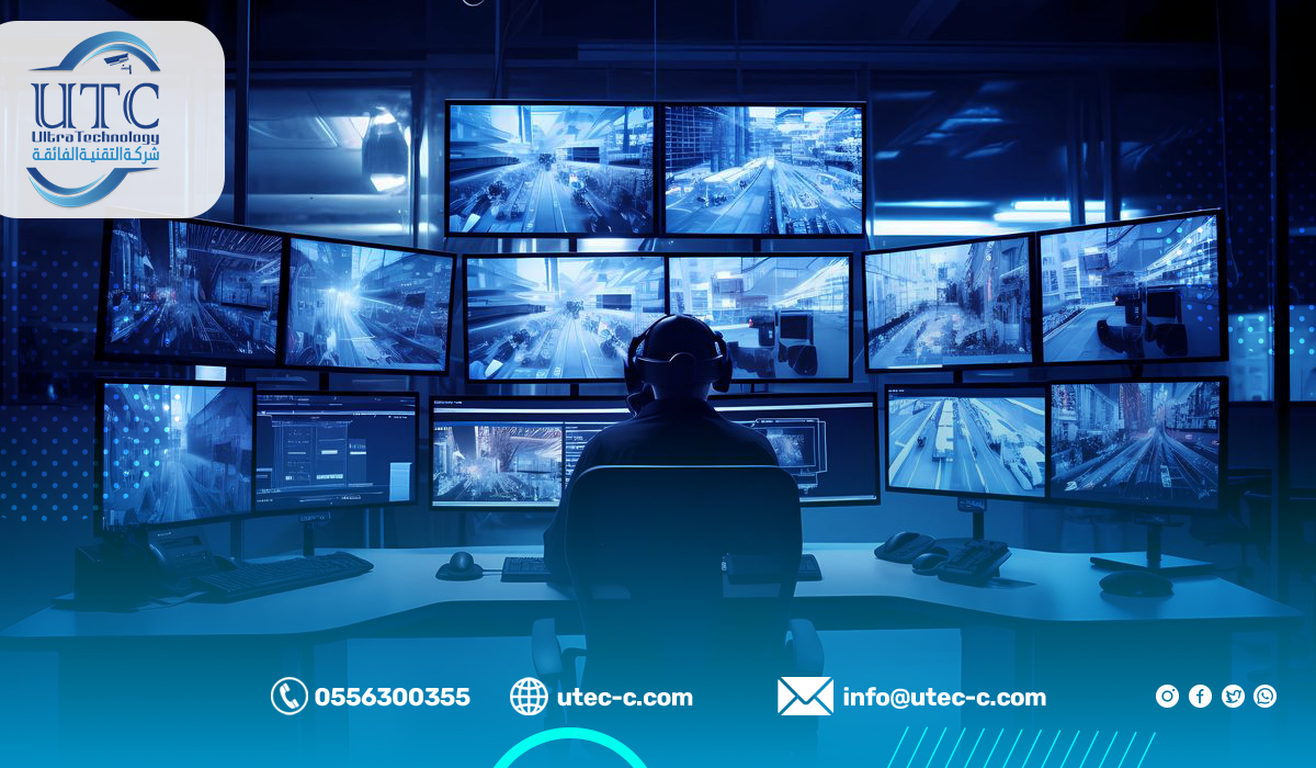  نصائح لإختيار أفضل نظام مراقبة في الرياض