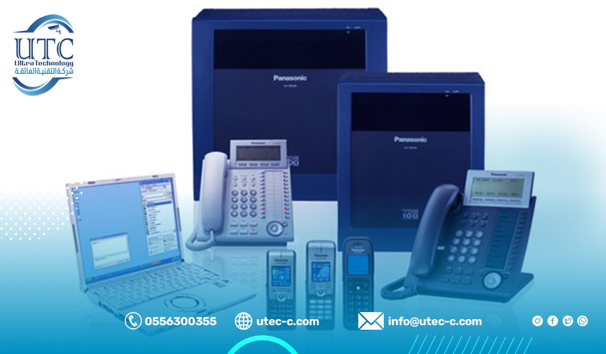 اختر شركتك المثالية لـ تركيب وصيانة السنترالات في الرياض