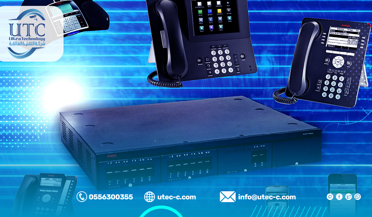 الخواص الرئيسية لسنترالات باناسونيك في الرياض