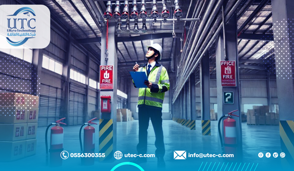 حماية المخازن والمستودعات من الحرائق والإنذار المبكر