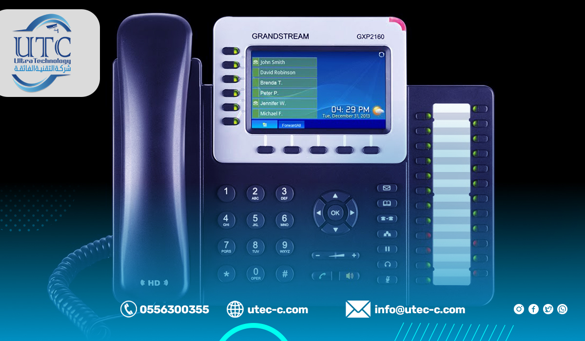 شركات بيع سنترال IP 