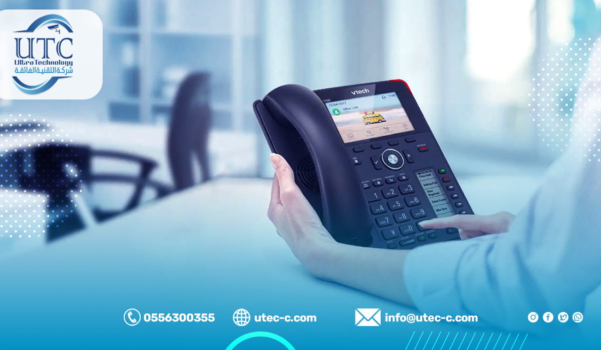 مميزات تركيب سنترال في بالرياض