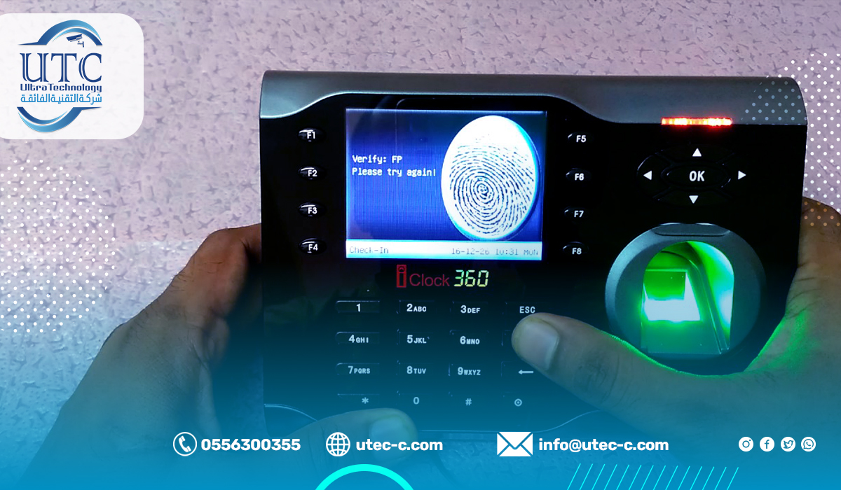 نوفر فني تركيب وصيانة أجهزة البصمة ZKTeco محترف في الرياض