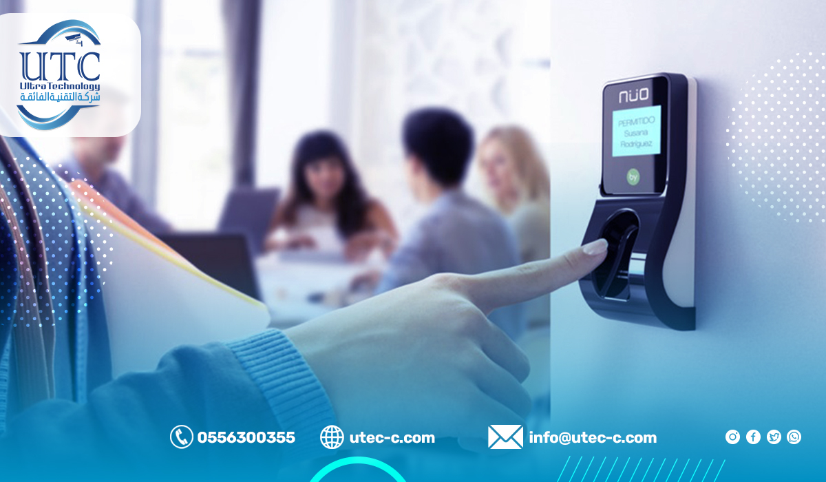 أفضل ماركات أنظمة الحضور والانصراف في الرياض