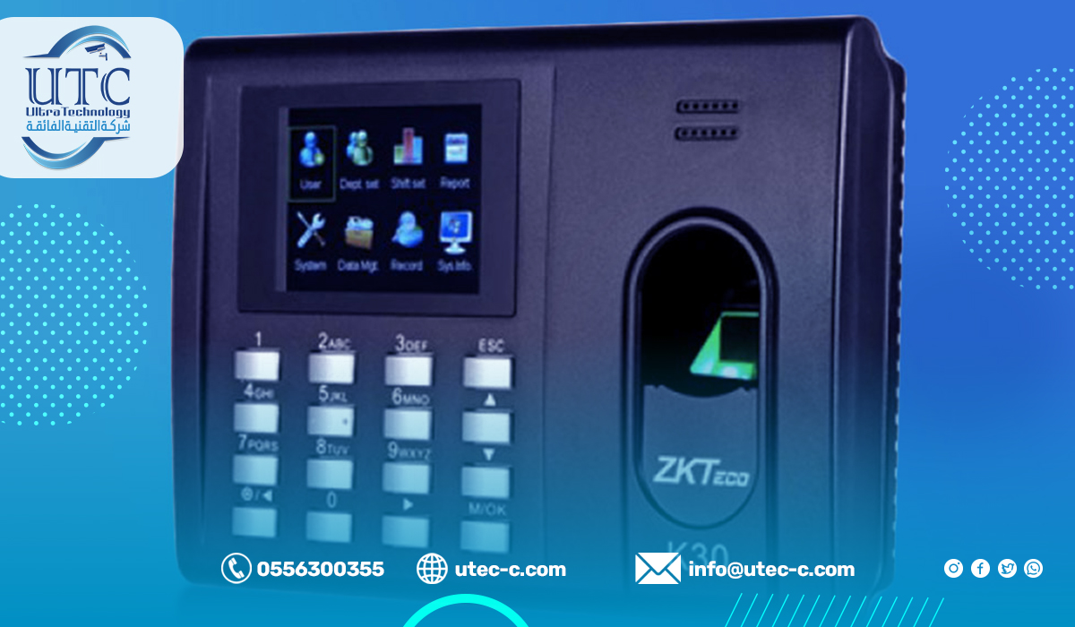 أنواع أجهزة البصمة للحضور والانصراف في الرياض