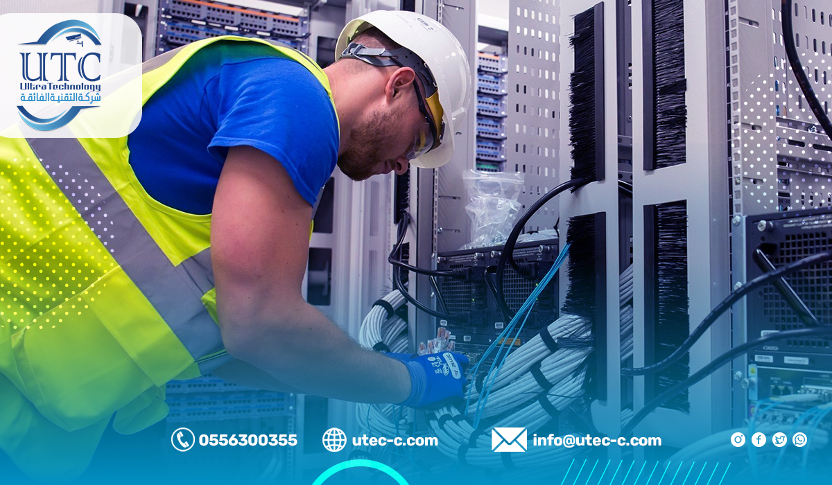 التوجه الحديث لتركيب سنترال في الرياض