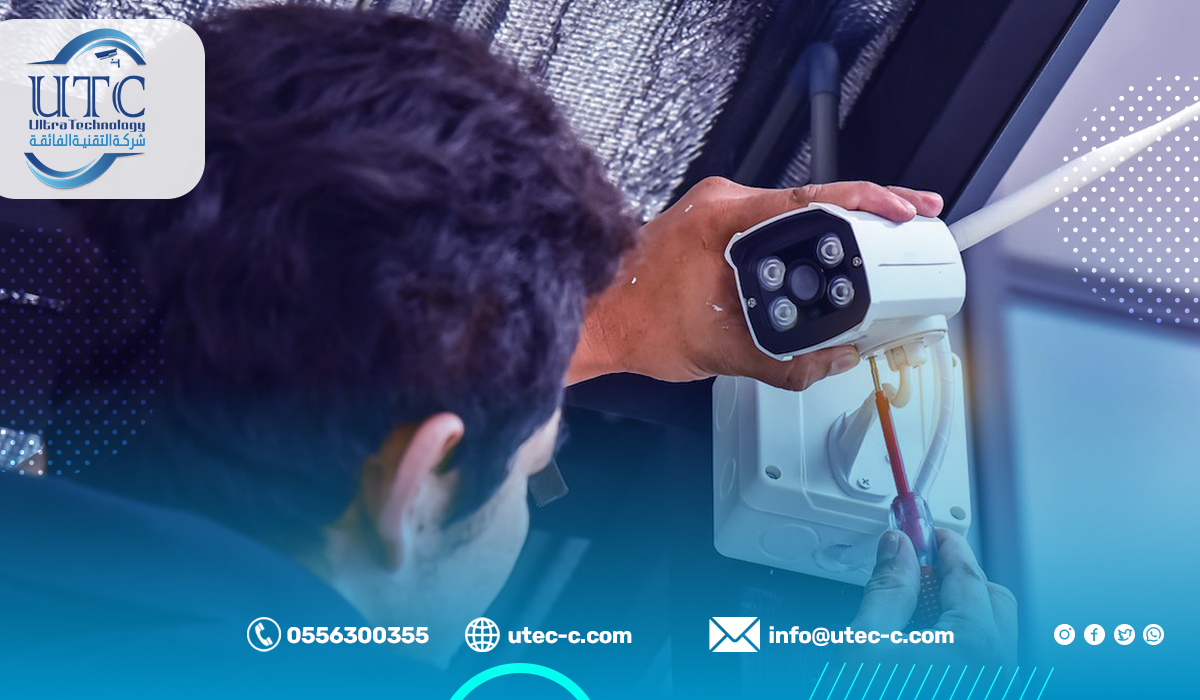 تركيب وصيانة أنظمة الرؤية الليلية