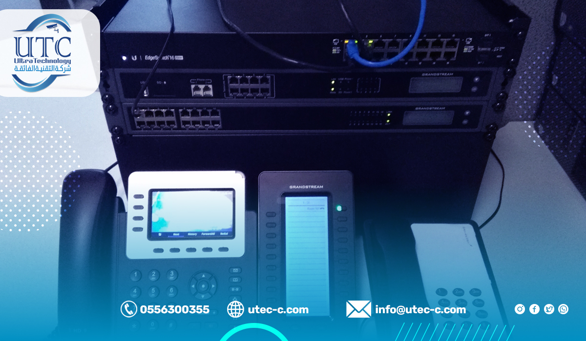 شركات بيع سنترال IP