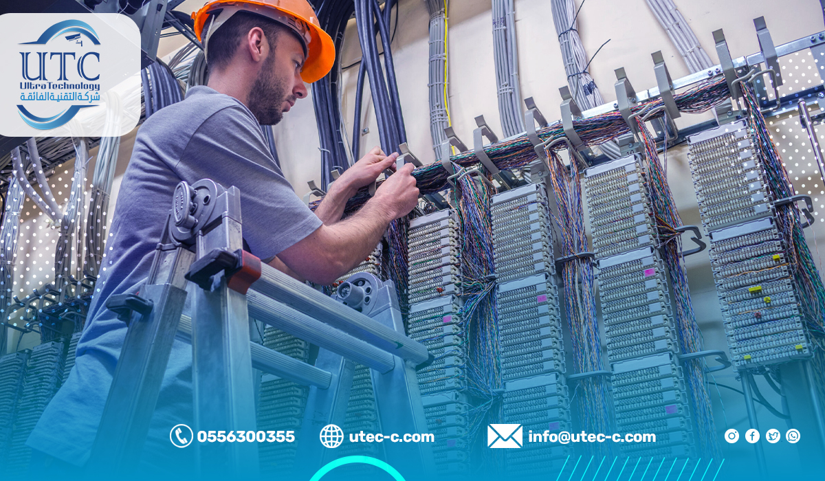 شركة تركيب سنترال في الرياض