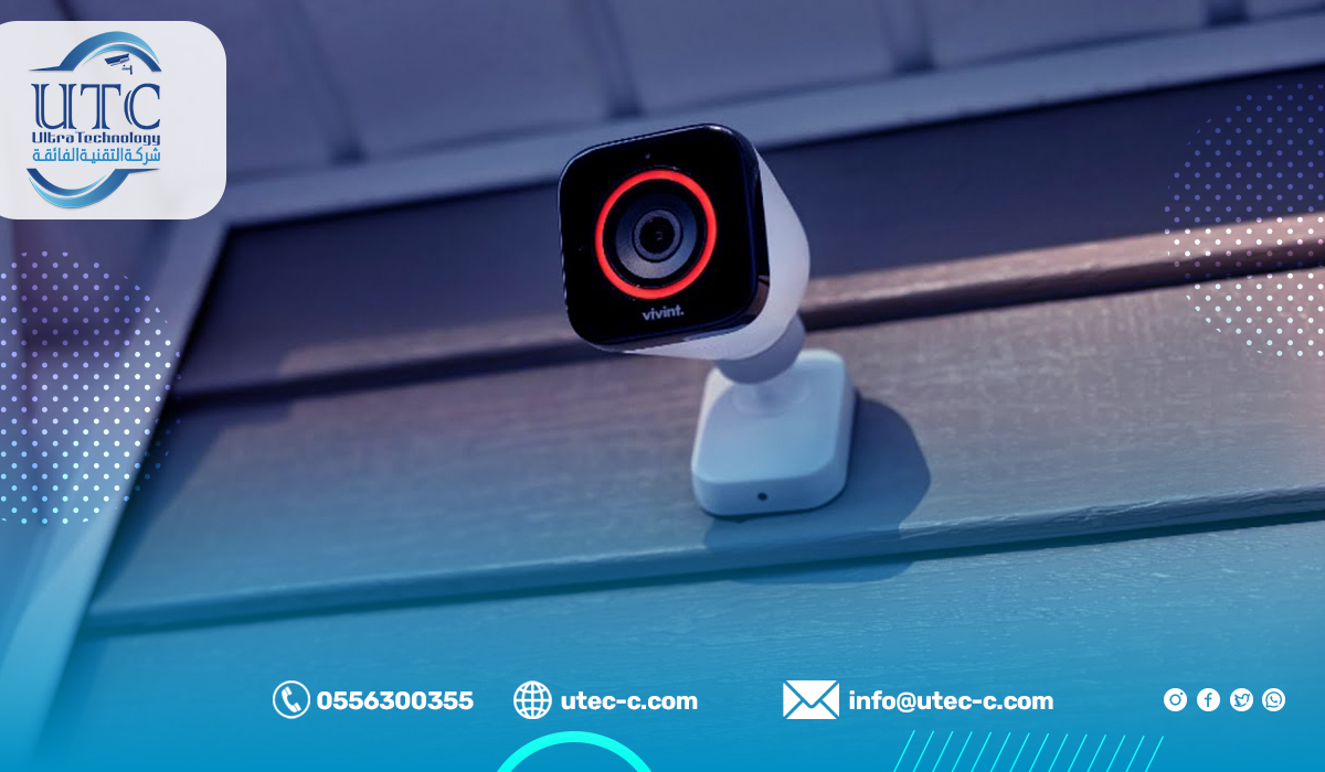 أهمية التخطيط قبل تركيب كاميرات مراقبة بالرياض لضمان أفضل تغطية