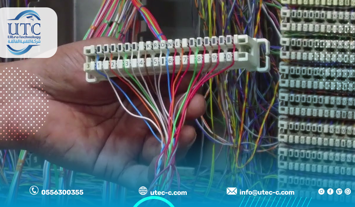 اختيار شركة متخصصة لصيانة السنترالات في الرياض