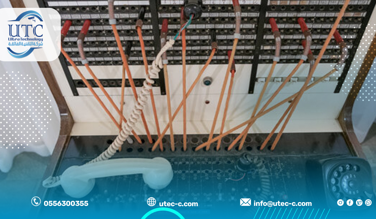 السنترالات السحابية وأهم مميزاتها للشركات الحديثة