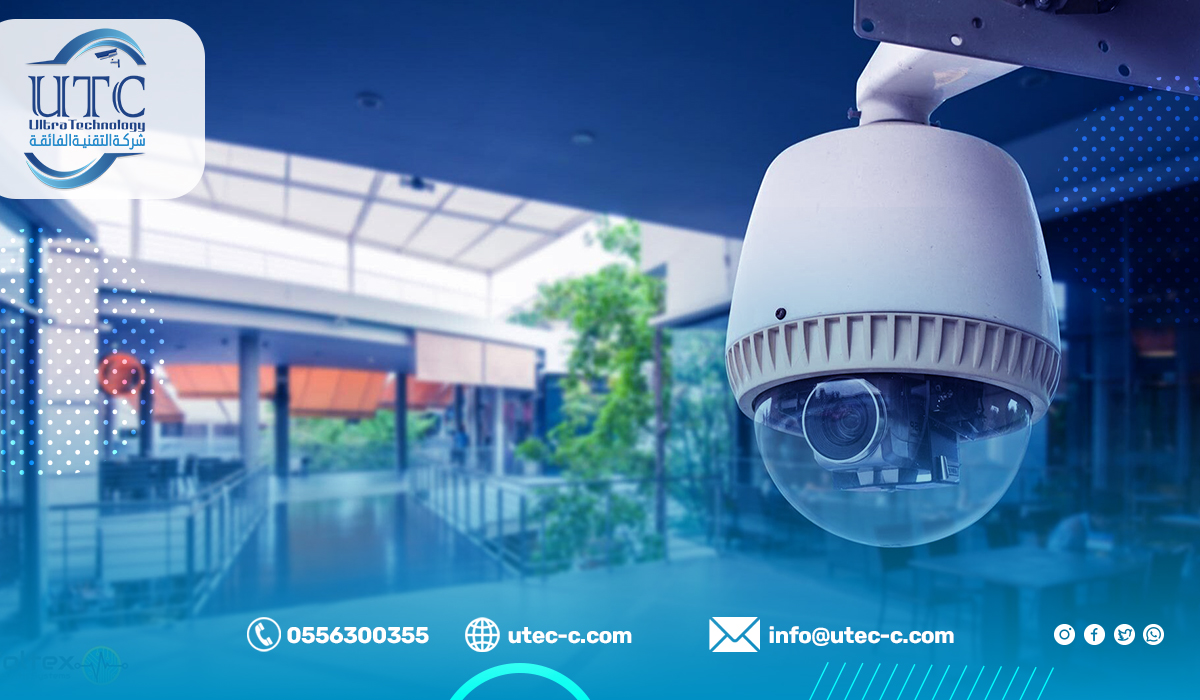 كيف تضمن أعلى استفادة من نظام المراقبة؟