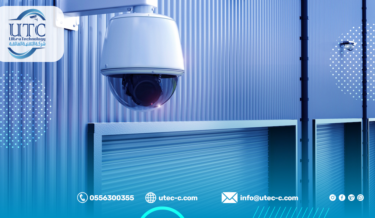 لماذا أصبح وجود نظام مراقبة ضرورة؟