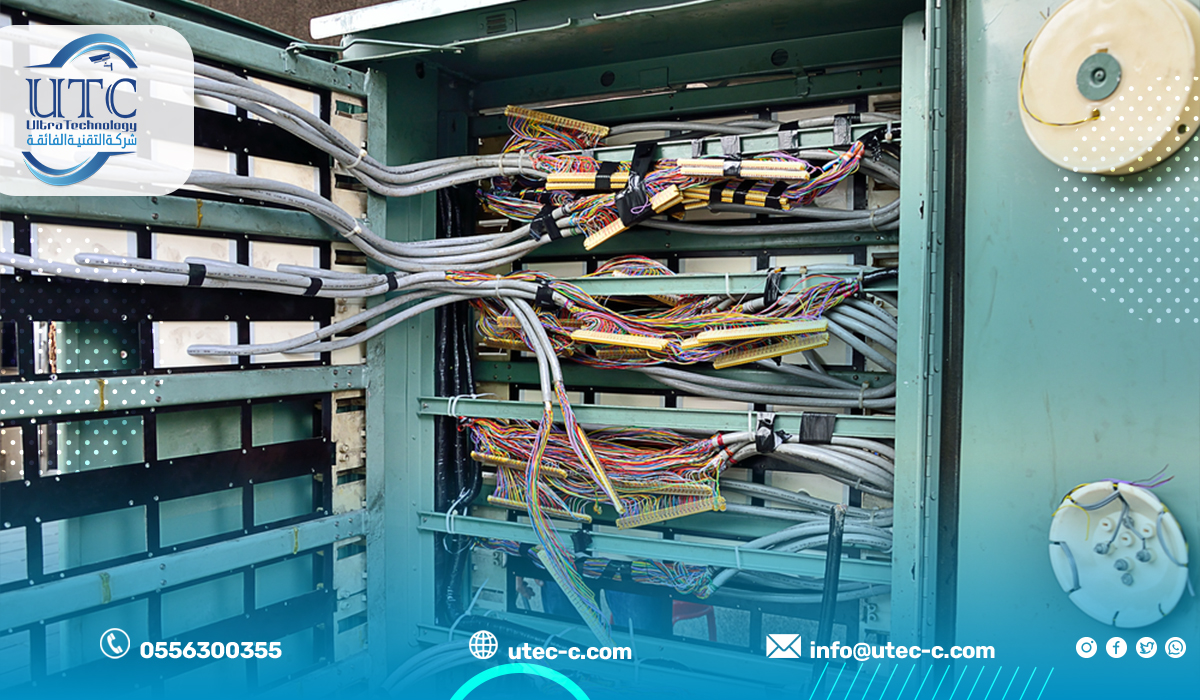 لماذا تعتبر صيانة السنترالات في الرياض ضرورة لكل شركة أو مؤسسة