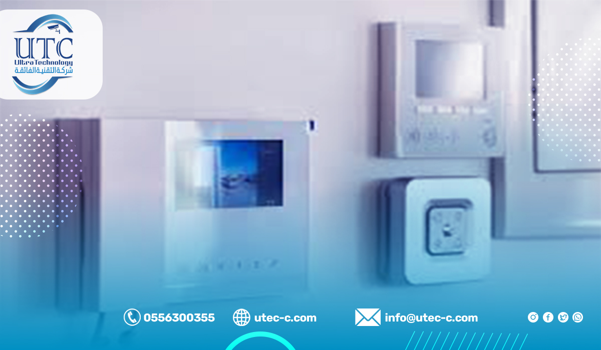 مناطق خدمة تركيب الانتركم في الرياض