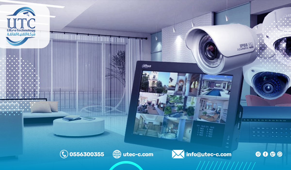 مهندس كاميرات مراقبة بخبرة احترافية عالية