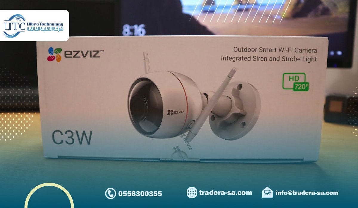 أهم التقنيات الذكية التي تجعل كاميرات EZVIZ أكثر كفاءة في المراقبة