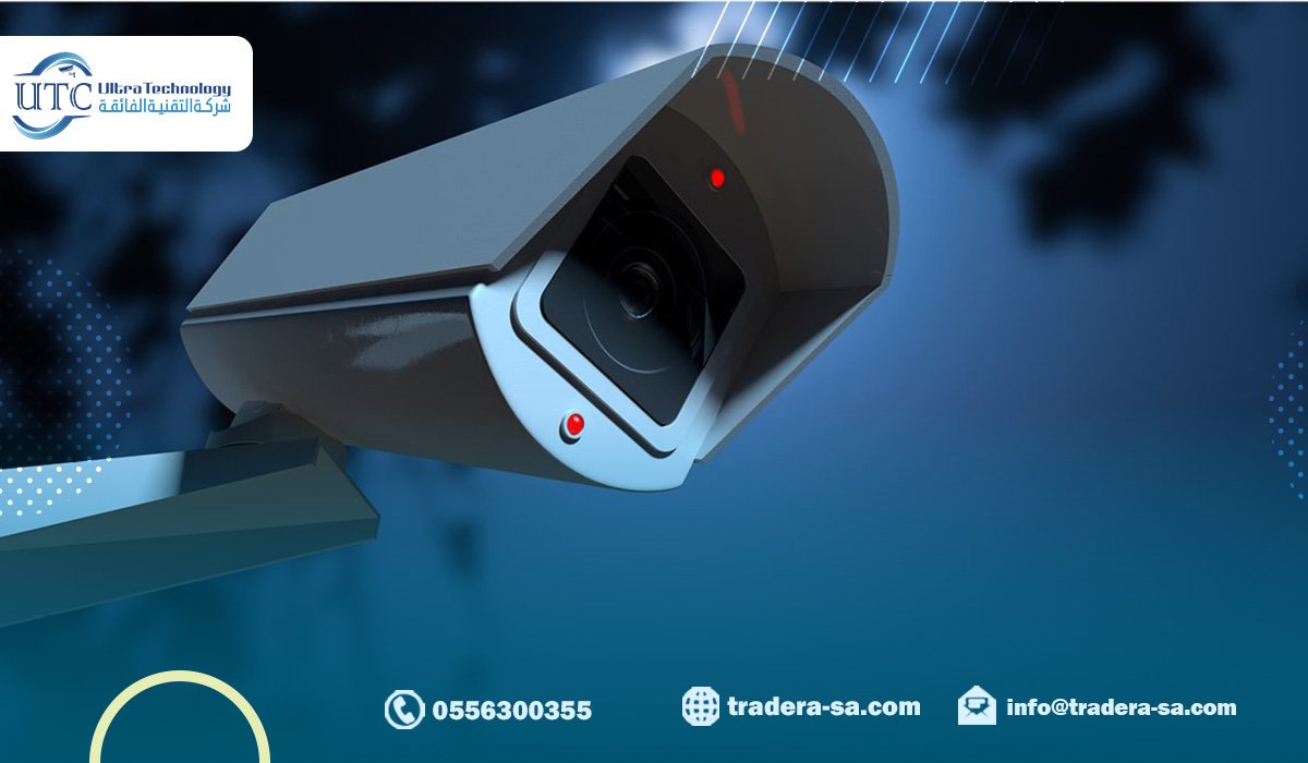 الأسئلة الشائعة حول كاميرات مراقبة في الدمام